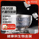 三四鋼（SSGP）99.9%純鈦飯碗抗菌雙層防燙食品級(jí)家用兒童成人吃飯餐具13.5cm