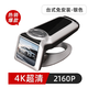 SHIELDSEC中控臺行車(chē)記錄儀2025新款高清夜視24H停車(chē)監控智能聲控免安裝 超清版4K【2160P】銀色 套餐三（64G卡 ）