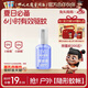 兔頭媽媽驅(qū)蚊液兒童蚊蟲(chóng)叮咬防護(hù)噴霧基孔肯雅熱花露水長(zhǎng)效驅(qū)護(hù)45ml
