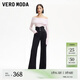 VEROMODA牛仔褲2025春季新款可拆卸背帶高腰三粒扣微喇背帶牛仔褲 黑牛仔色 M