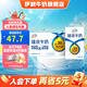 伊利臻濃牛奶250ml*20盒/箱 咖啡搭檔多39%蛋白質囤貨裝 7月 臻濃營養(yǎng)