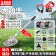 普朗德（PUANGD）割草機充電打草機大功率除草機鋰電草坪機電動割灌機農(nóng)用除草神器