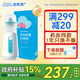 諾斯清電動(dòng)壓力噴霧洗鼻器兒童洗鼻器家用鼻腔鼻子沖洗器XD-1004
