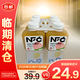 動康100%白桃汁325ml*6瓶【臨期清倉】