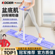 KOGER滑雪機盆底肌訓練器收腹機拉伸夾腿器產(chǎn)后女練習訓練瘦美腿神器 【二合一】帶扶手