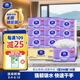 維達(dá)擦手紙1層200抽*20包L碼 酒店商場衛(wèi)生間商用抽紙整箱VS2356