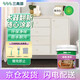 三青 水性木器漆家具翻新漆門窗木用改色油漆好刷凈味 象牙白2.5KG