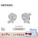 HEFANG何方珠寶優(yōu)雅玫瑰耳釘銀耳飾女士輕奢高級感七夕情人節(jié)禮物送女友 耳夾款
