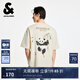 杰克·瓊斯（JACK&JONES）男裝25年棉質(zhì)涼感短袖T恤男士夏季潮流寬松卡通熊貓印花半袖t恤 A08云米色 寬松版，卡碼拍小 M 175