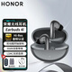 榮耀藍(lán)牙耳機(jī)EarBuds 4i無線入耳式主動降噪榮耀400/300/200Pro/Magic7/6/5Pro/V3華為FreeBuds 6i同款 EarBuds 4i【鈦銀色】降噪升級