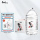 康師傅 喝開水5L*4桶 熟水白開水 家庭飲用水 桶裝水超高溫殺菌 整箱裝