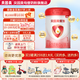 貝因美愛加0-6月嬰兒配方奶粉1段新生兒免疫成長奶粉含乳鐵蛋白+HMO+OPN 1段800g*1罐【咨詢客服，省錢下單】