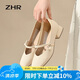 ZHR單鞋女淺口粗跟瑪麗珍女鞋氣質(zhì)百搭鞋子女 CG71 米色(經(jīng)典) 37