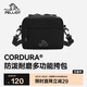 伯希和（Pelliot）戶外斜挎包男CORDURA輕量新款運(yùn)動(dòng)騎行休閑胸包單肩包105025018黑