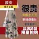葭安【特價撿漏】真絲連衣裙夏季香云紗女年桑蠶絲中長款真絲顯瘦中年 606-墨畫-品牌桑蠶絲 XL 建議110-125斤