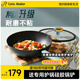 卡特馬克北歐炒鍋不粘鍋麥飯石色家用含鈦炒菜鍋雙圈控油電磁爐燃?xì)庠钔ㄓ?升級含鈦【推薦3-5人使用】 32cm