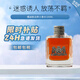 橘滋（Juicy Couture）臟話(huà)男士淡香雅痞渣男橘子木質(zhì)香調(diào)禮物生日禮物送男友 臟話(huà)男士淡香水 100ml