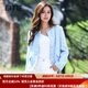 愛特愛（EITIE）粗花呢小香風(fēng)短外套氣質(zhì)顯瘦2025春季新款大牌女裝上衣A2503501 洗水藍(lán)32 M 160