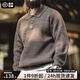 馬登工裝 美式復(fù)古針織polo衫慵懶風(fēng)寬松翻領(lǐng)套頭雜色毛衣男春季 咖色 M