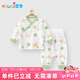 優(yōu)奇嬰兒衣服龍年高腰套裝春秋季護(hù)肚內(nèi)衣睡衣寶寶兩件套秋衣秋褲a類