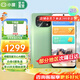 小度青禾學(xué)習(xí)手機W30博學(xué)版搭載百度文心 AI學(xué)習(xí)助手小初海量課程護眼屏家長可控實時定位5G手機 小度青禾學(xué)習(xí)手機5G博學(xué)版（8+256GB）