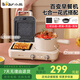 小熊（Bear）三明治早餐機家用加厚三明治機多功能烤面包機新款多士爐吐司 DSL-A15W2