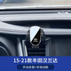 怡發(fā)09-25款豐田漢蘭達專(zhuān)用手機車(chē)載支架汽車(chē)出風(fēng)口內飾配件導航改裝15-21款漢蘭達【靜音機械款】
