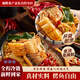 棒嫂 家庭裝烤魚(yú)620g香辣味方便菜加熱即食半成品烤魚(yú)清江鮰魚(yú)烤魚(yú)