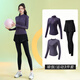 百思絨大碼微胖mm健身瑜伽服套裝女春秋新款戶(hù)外晨跑步運動(dòng)服速干衣