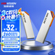 ?？低暎℉IKVISION）64GB USB3.2U盤大容量 S303 Pro金屬銀色 讀速260MB/s 高速移動u盤 聯(lián)想電腦商務(wù)辦公學(xué)習(xí)通用優(yōu)盤