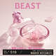 野獸派（THE BEAST）x Hello Kitty 奶油玫瑰晶石香盒（中號）居室香薰生日