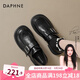 達(dá)芙妮厚底樂福鞋女2025新款春夏女英倫風(fēng)百搭黑色小皮鞋一腳蹬時(shí)尚單 黑色 35