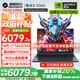 機(jī)械革命（MECHREVO）極光X 2025旗艦5060游戲本Pro版14代酷睿i7HX學(xué)生電競設(shè)計(jì)筆記本電腦 i7-14650HX/5060 16G-1T
