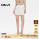 ONLY2025夏季新款明線實(shí)用口袋高腰A字短褲牛仔褲女|125243013 J2G米白色 M