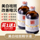 KOOGIS膚研美白祛斑精華液玻尿酸煙酰胺原液小分子提亮膚色淡化黑色素