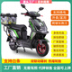 款2025新黑騎士同款高速電動(dòng)車(chē)電瓶車(chē)72外賣(mài)長(cháng)跑爬坡王換電鋰電瓶車(chē) 頂配高速版（自配電池）+護杠尾箱60-80