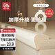 愛貝迪拉（AIBEDILA）防撞條加厚免貼嬰兒家用墻角桌角防撞護(hù)角安全防護(hù)條加寬L型 4米