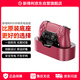 NEWDERY新得利PS5手柄座充精英手柄充電底座Pro充電器slim單手柄收納支架dse周邊配件黑神話(huà)悟空