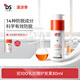 DS Laboratories/DS實驗室防脫固發(fā)洗發(fā)水強韌發(fā)根厚發(fā)豐盈蓬松咖啡因洗頭膏205ml
