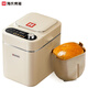 海氏（Hauswirt）A5全自動(dòng)面包機(jī)家用多功能智能早餐和面發(fā)酵烘焙烤吐司三明治機(jī) 奶米白