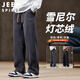 JEEP SPIRIT吉普休閑褲男燈芯絨春夏季褲子男士運動(dòng)直筒寬松衛長(cháng)褲