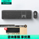 羅技（Logitech）MK950無(wú)線(xiàn)藍牙鍵鼠套裝 超薄靜音無(wú)線(xiàn)雙模辦公鍵盤(pán)鼠標套裝 M750靜音鼠標K950全尺寸家用鍵盤(pán) MK950  石墨黑