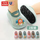 兔兔大文寶寶地板襪兒童嬰兒襪子夏季薄款學(xué)步室內鞋男網(wǎng)眼女船襪步前鞋 獅子+企鵝（綠色2雙裝） 均碼 內長(cháng)13.7cm（建議18-26個(gè)月）