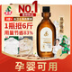 水衛(wèi)士濃縮原液500g洗衣液 除菌除螨除霉快洗去污漬 持久留香