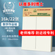 多利博士3本16k22張數(shù)學(xué)作業(yè)紙（中豎線）草稿紙數(shù)學(xué)稿紙加厚小學(xué)初高中學(xué)生練習(xí)紙精裝筆記本【全網(wǎng)熱賣】