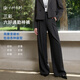 三彩2025秋季新款休閑西裝褲高腰寬松闊腿褲長(cháng)褲通勤Z 深邃灰 M 160/68A