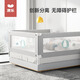 澳樂呵護(hù)床圍欄床護(hù)欄嬰兒童防摔床護(hù)欄兒童2.0米-熊床護(hù)欄生日禮物