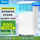 美的（Midea）移動空調(diào)家用立式無外機(jī)空調(diào)客廳臥室輕音低噪免安裝一體機(jī) 出租房節(jié)能省電制冷機(jī) 1匹  KY-15/N7Y-PHA