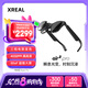 XREAL Air 2 Pro AR智能眼鏡 三檔電致變色 DP直連蘋果16系列 非VRAI眼鏡 同vision pro投屏體驗(yàn)