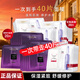 歐萊雅（LOREAL） 安瓶面膜女補(bǔ)水保濕玻尿酸淡紋面膜修護(hù)免洗熬夜學(xué)生節(jié)日禮物 黑精華面膜20片+安瓶面膜20片